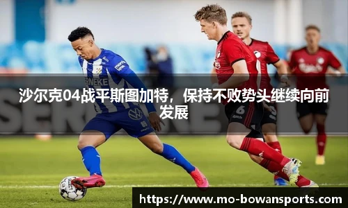 博万体育