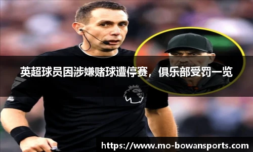 博万体育官方网站