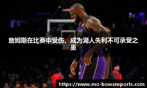 博万体育平台