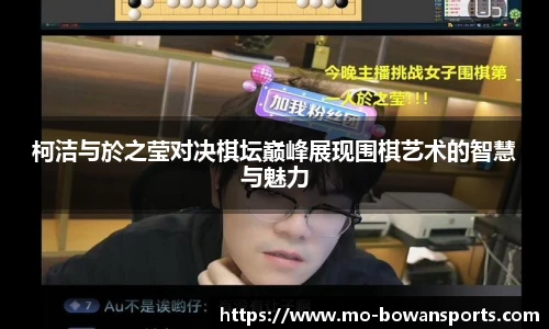 博万体育平台