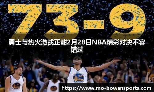 博万体育官网