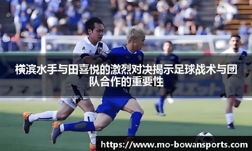 博万体育