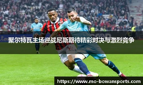 博万体育官网
