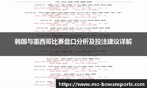 博万体育官方网站