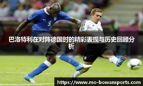 博万体育平台